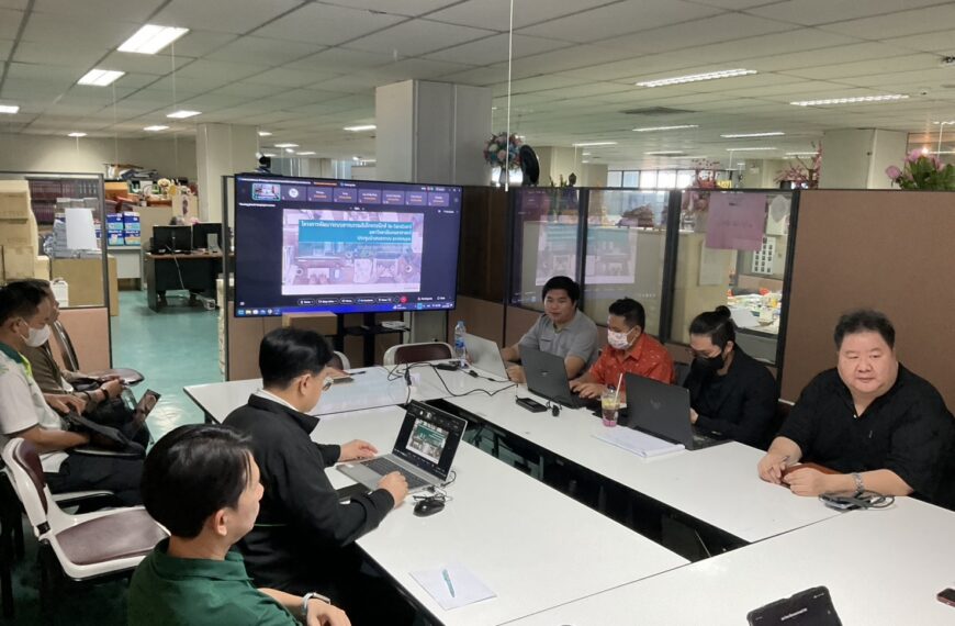 การรับฟังการนำเสนอต้นแบบ (Prototype) ของระบบสารบรรณอิเล็กทรอนิกส์ (e-Saraban) มก. วันพุธที่ 24 กันยา…