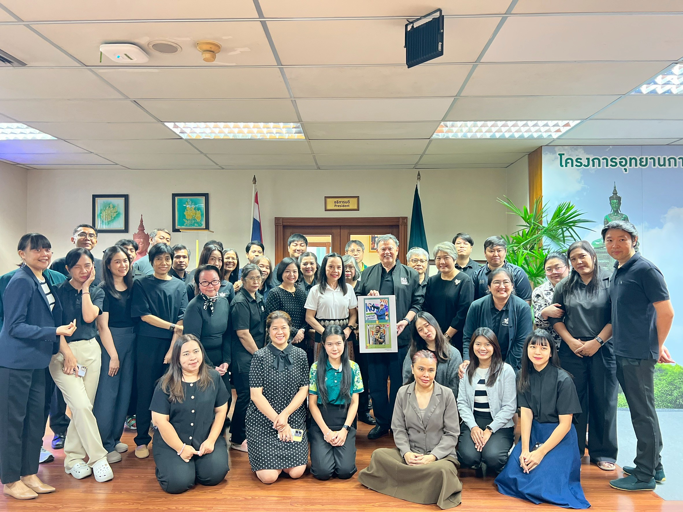 กองบริหารกลางขอบพระคุณผู้บริหารในโอกาสพ้นจากวาระการดำรงตำแหน่ง วันที่ 10 กรกฎาคม 2569
