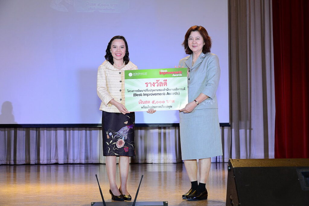 Live Show in KU & Best Improvement Awards ประจำปี 2557 กองกลาง ได้รับรางวัลดี ในการประกวดโครงการ&hellip;